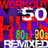 Workout Remix Factory