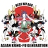 Asian Kung-Fu Generation